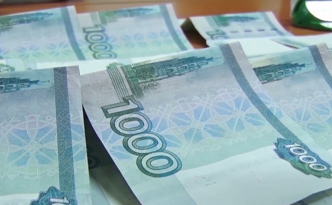 Жительница Пензы украла 20 тысяч рублей у спящего пенсионера